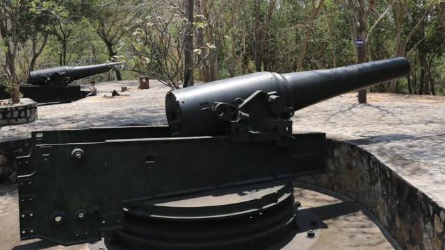 Nui Lon Artillery Fort